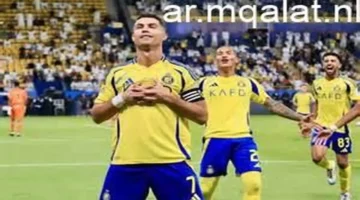 موعد مرتقب.. توقيت مباراة النصر ضد الخلود في الدوري السعودي والقنوات الناقلة للمواجهة